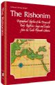 102497 The Rishonim: Biographical sketches of the prominent early sages and leaders
